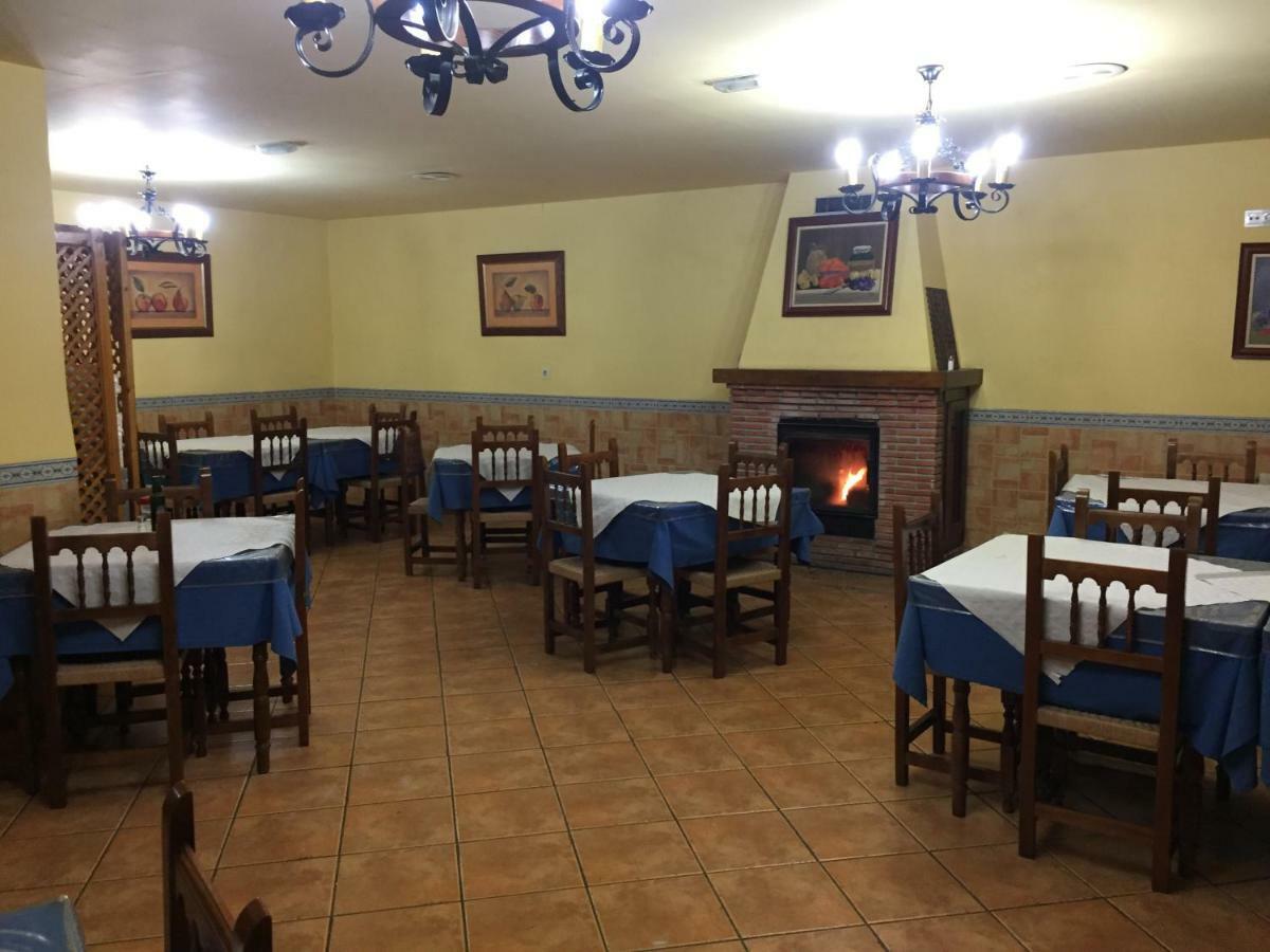 Hospedería La Almijara Jayena Exterior foto
